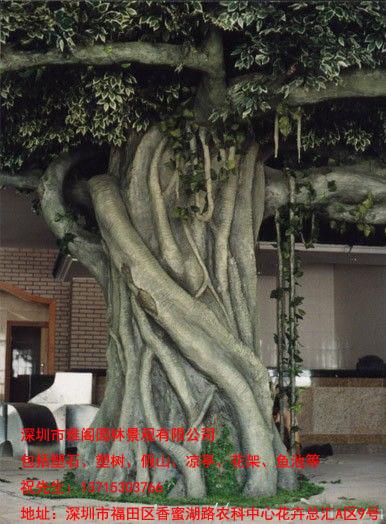 深圳仿真樹，深圳假樹，假樹