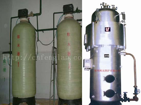 長(zhǎng)壽命環(huán)保節(jié)能鍋爐圖片