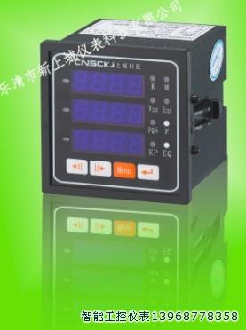 功能測量參數RM194U-2X1圖片/功能測量參數RM194U-2X1樣板圖 (3)