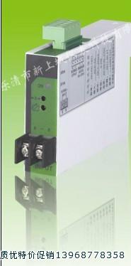 供應(yīng)三相數(shù)顯電壓PD999U-2X4上城科技PD999I-2X4