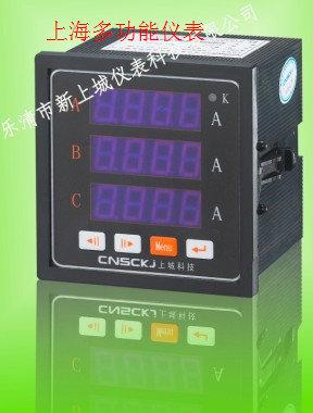 深圳市TDM509-1報(bào)價(jià)熱線圖片