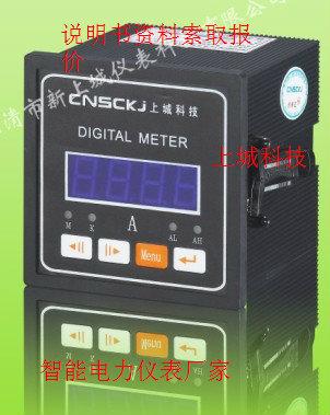 阜新代理商YBZ-9Y3-B圖片