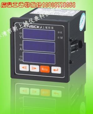 供應(yīng)技術(shù)支持熱線HD194U-2X4 HD194I-2X4