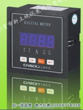 供應PX194U-2X1數(shù)顯電力儀表PX194I-2X1