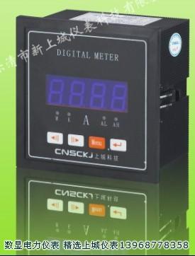 一只起訂XJ194Z-2S7A圖片