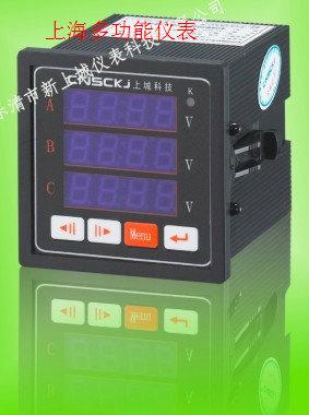 普寧市JL194U-DK1圖片