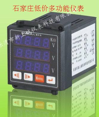 武岡市PD211-1Z4S9圖片