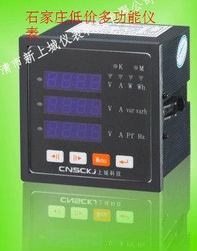 岳陽市LYD-2E302貨期一天圖片