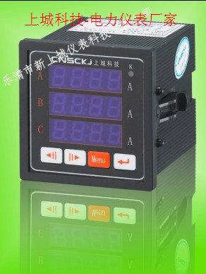 溫州新上城HD284U-9X4圖片