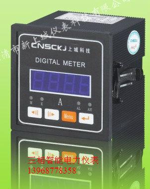 綏化市HK15A-5X3圖片