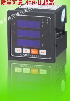 PD999E-9SY儀表生產(chǎn)廠圖片