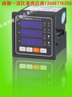 一只起訂XG194U-AX4圖片