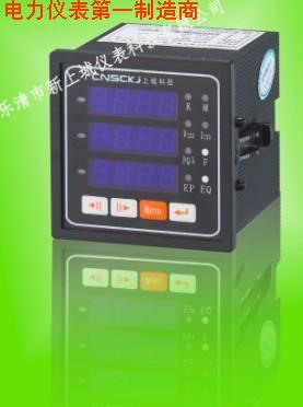 供應(yīng)HCD194U-2X1數(shù)顯儀表HCD194I-2X1上城科技