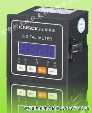 江西SCD194U-2X4數(shù)顯表圖片