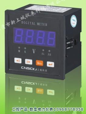 供應(yīng)生產(chǎn)供應(yīng)商PD204E-9S7 PD204E-9S9廠家直銷