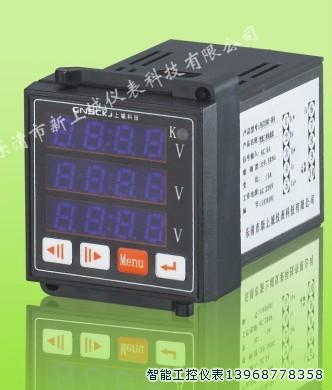 供應(yīng)電力儀表QY194E-2S7A QY194E-2S7A