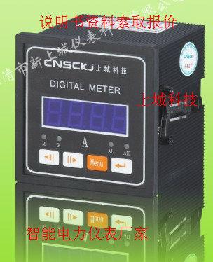 鐵嶺代理商YBZ-2S3-C圖片