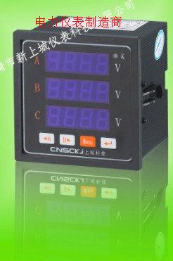 供應SCD194I-DX4數(shù)顯電流表 HCD194I-9X4