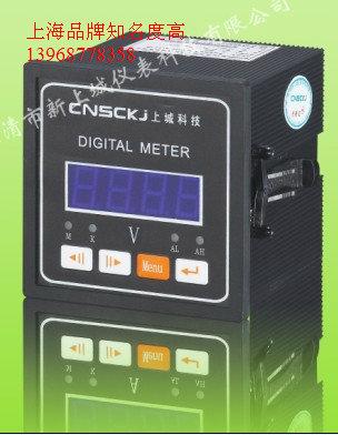 焦作市LYI-2E301開(kāi)孔式圖片