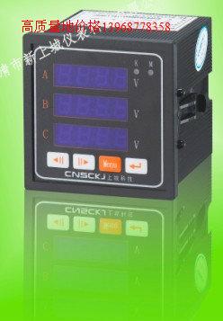 供應(yīng)棲霞EPR-04參數(shù)測(cè)量EVM-3S-72 CSM-6-V1