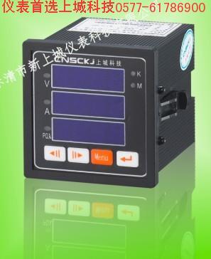 供應(yīng)TD184U-2X1單相數(shù)顯儀表TD184I-2X1