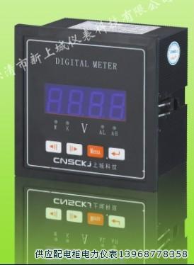 PX194U-2X4三相數(shù)顯儀表圖片/PX194U-2X4三相數(shù)顯儀表樣板圖 (3)