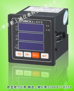 供應(yīng)中山*SPD194E-2SY SPD194E-2S4儀表