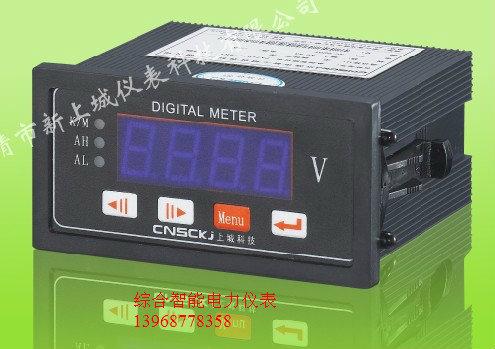 供應(yīng)朝陽YD2022貨期短PM9810-25S YD2020