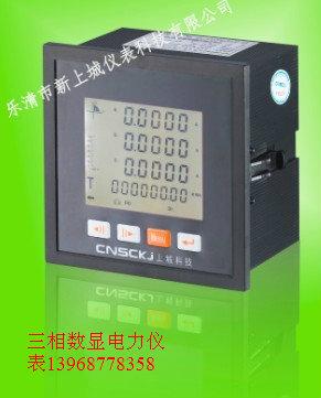 功能參數(shù)SY863-AI-96圖片