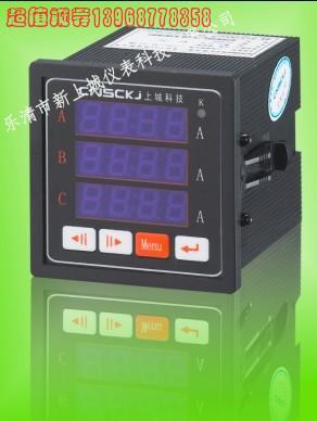 供應三相網絡儀表HP194E-9S7 HP194E-9S9