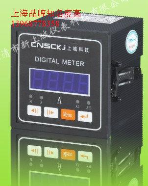 商丘市PZ866X-963AU圖片
