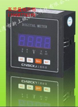 壽光市EPM-06CS-96圖片