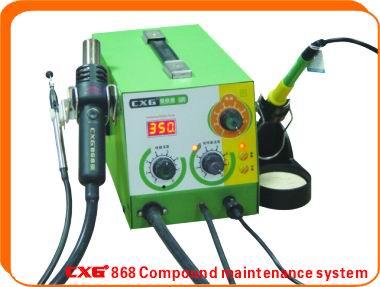 供應(yīng)熱風(fēng)焊臺(tái)哪里買創(chuàng)新高牌*熱風(fēng)焊臺(tái)價(jià)格高性價(jià)比熱風(fēng)拔放臺(tái)