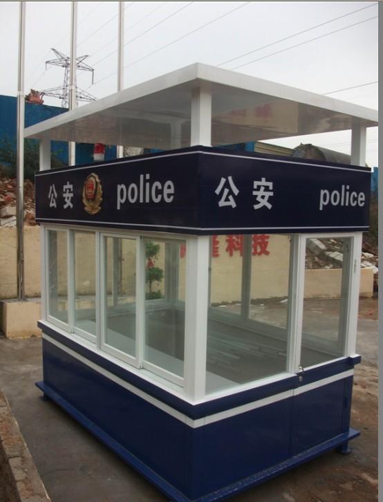 供應(yīng)廈門警務(wù)崗?fù)ふ闹菥瘎?wù)崗?fù)?  title=