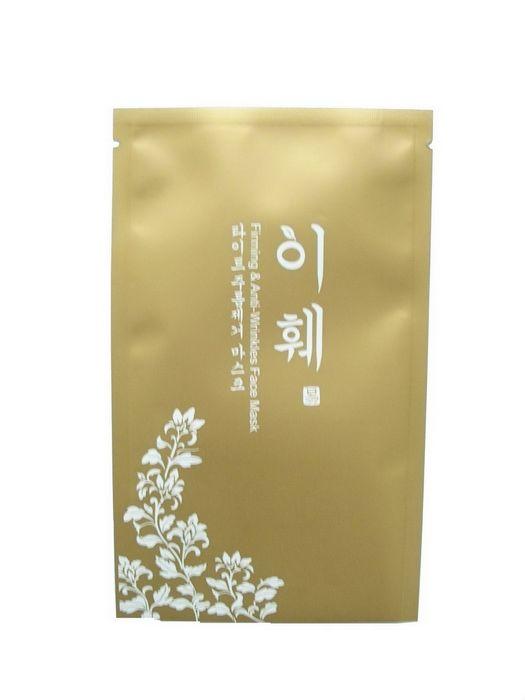 供應面膜燙金復合袋
