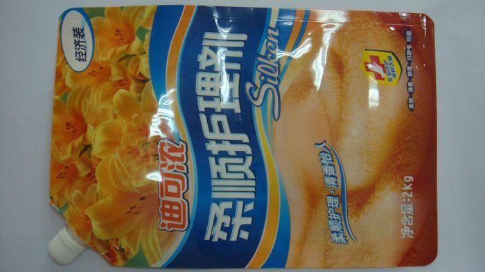 供應(yīng)柔順劑吸嘴袋