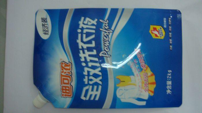 供應(yīng)洗衣液復(fù)合袋廠家