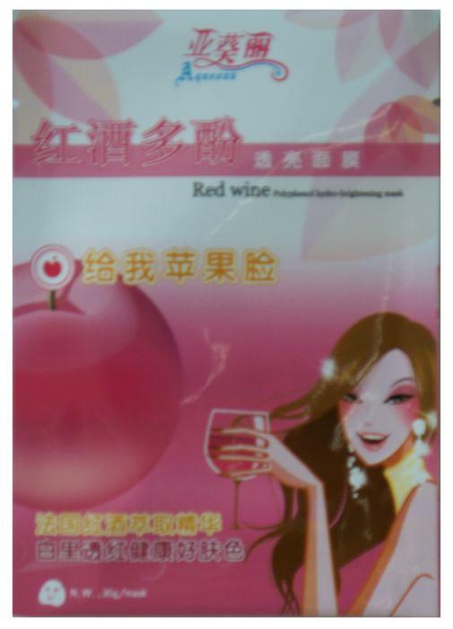 供應純鋁兩邊封袋