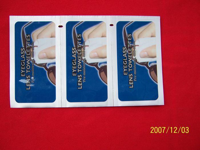 供應化妝品面膜連體袋