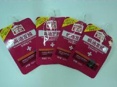 廣東液體包裝袋報價圖片