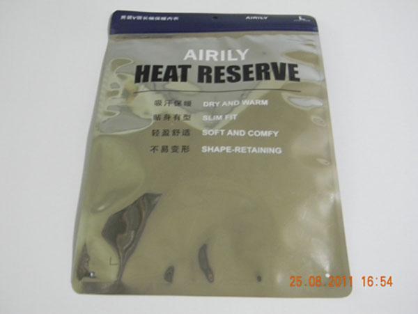 供應(yīng)邦尼路內(nèi)衣袋