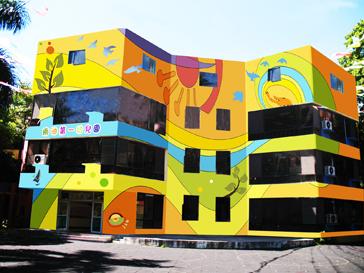 深圳寶安幼兒園噴繪壁畫圖片
