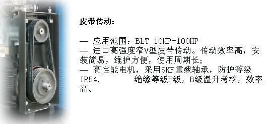 英格索蘭空壓機(jī)管道安裝襄樊空壓機(jī)管道安裝