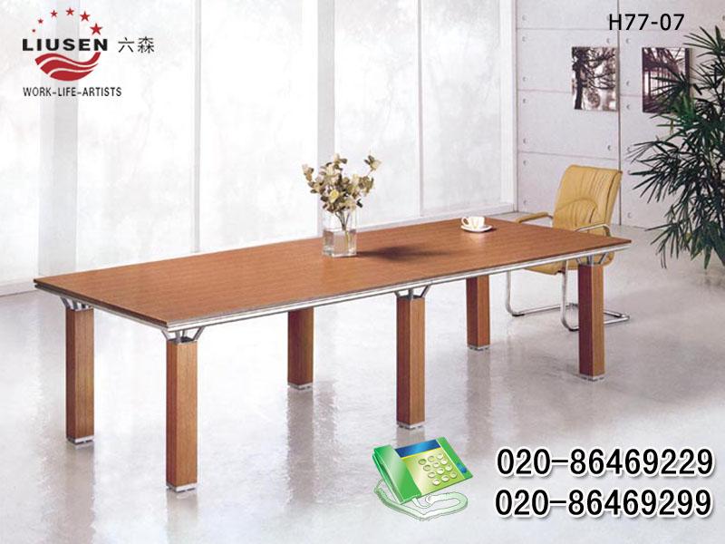 中國(guó)家具*品牌廣州辦公家具*品牌板式家具*品牌*品牌家具