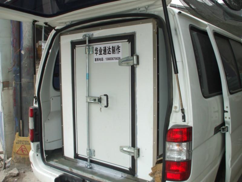 汽車?yán)洳叵渥赓U