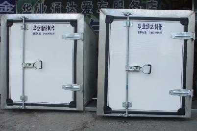 供應(yīng)海獅改裝冷藏車