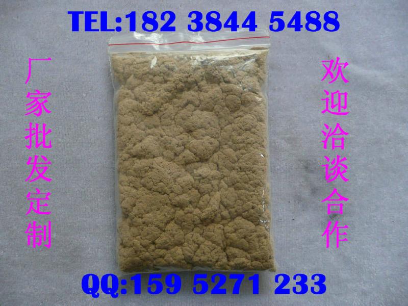 供應艾絨艾絨批發(fā)艾絨艾條