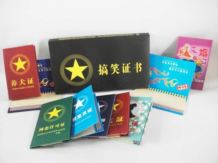 河南打火機(jī)供應(yīng)商  一次性打火機(jī) 打火機(jī)散件批發(fā)