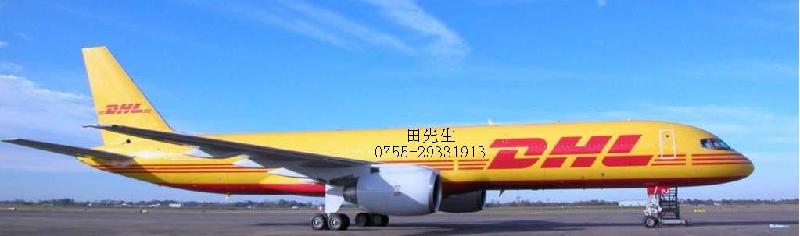 供應(yīng)深圳DHL中外運(yùn)敦豪