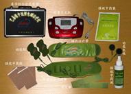 現在開什么店*—現在開店賣什么*—想創(chuàng)業(yè)做什么*—中藥提速